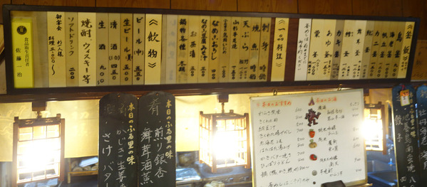 new_DSC09116