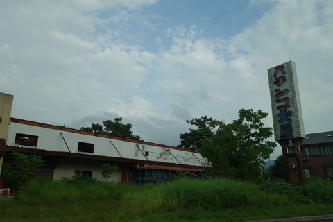 DSC00192