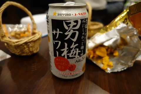 DSC09364