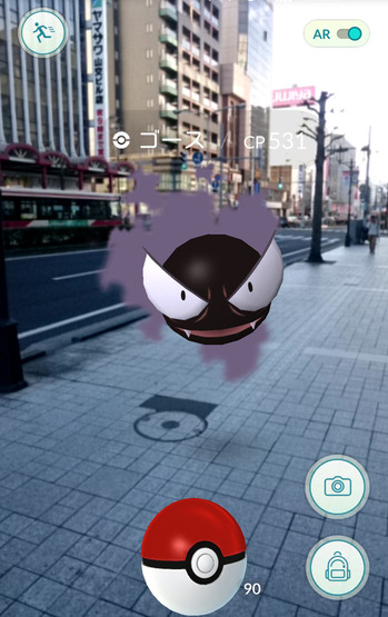 new_Screenshot_2016-10-26-15-39-28