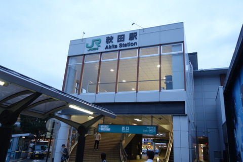 DSC09068