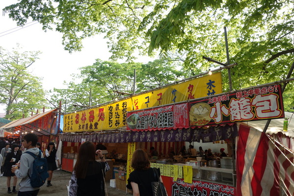 DSC06200