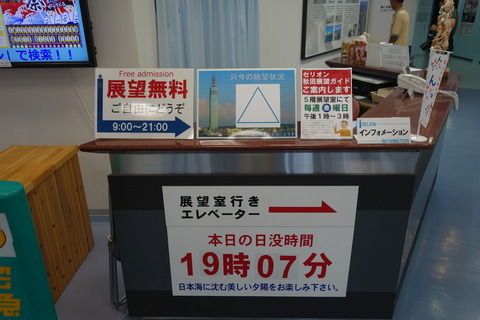 DSC09948