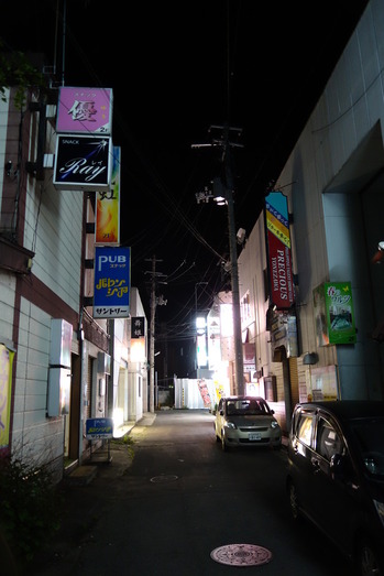 DSC05797