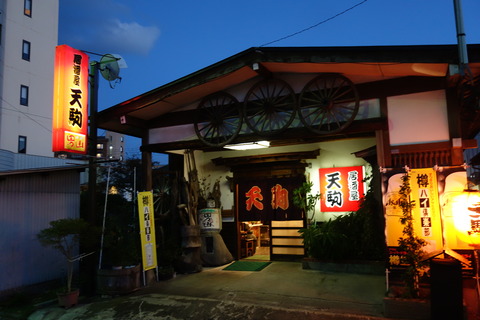 DSC03782