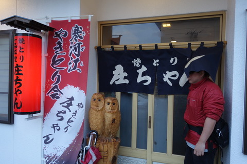 DSC04110
