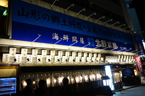 DSC08114