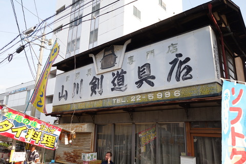DSC06159
