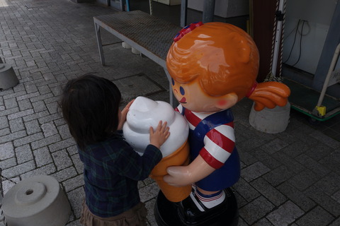 DSC03094