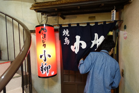 DSC04319