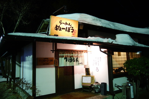 DSC04542