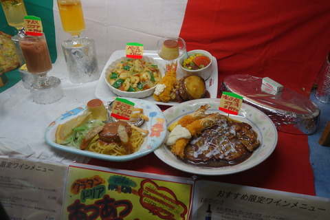 DSC09255