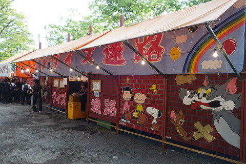 DSC06202