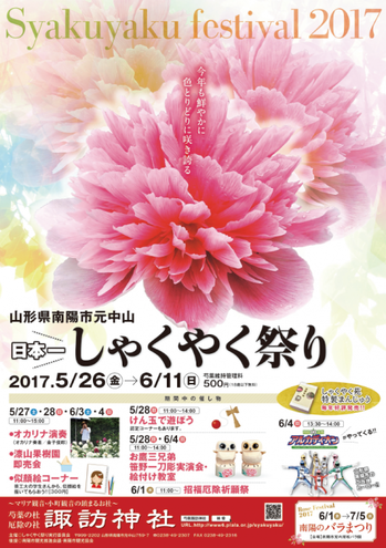 c50bd192957f0b19e7390341cbc33ff1-486x690
