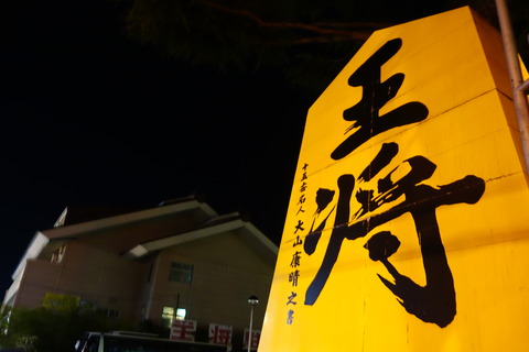 DSC04114
