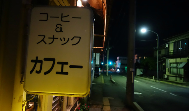 new_DSC05826