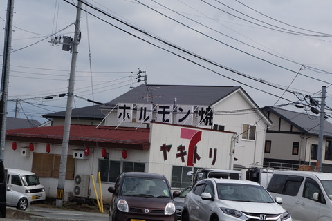 DSC05247