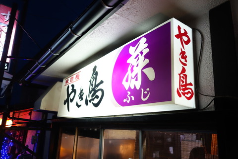 DSC00182