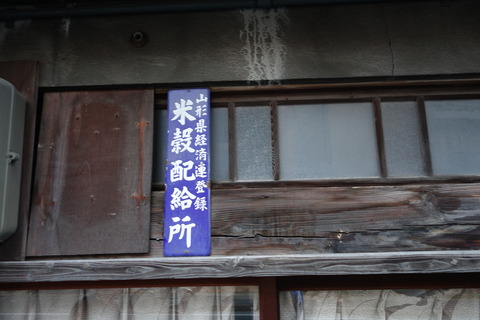 DSC06321