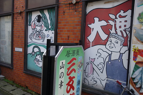 DSC02090
