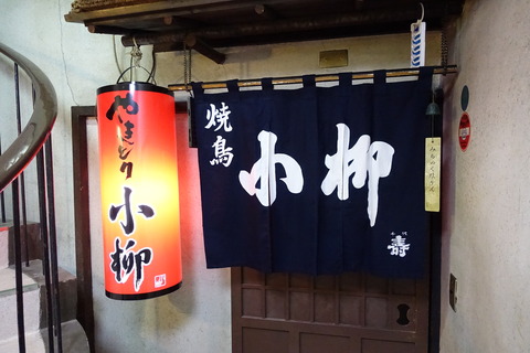DSC04361