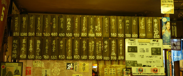 new_DSC04073