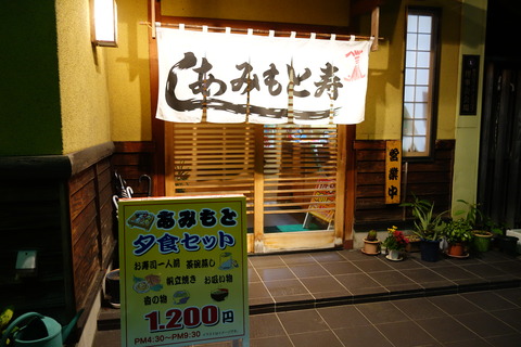 DSC06083