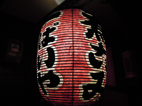 DSCN1023