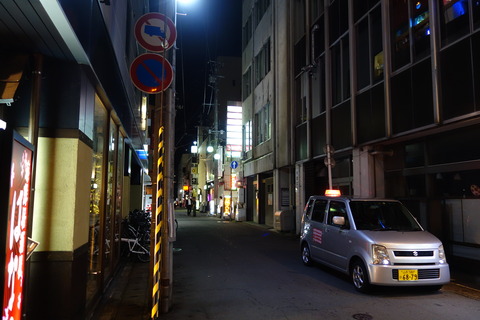 DSC02644