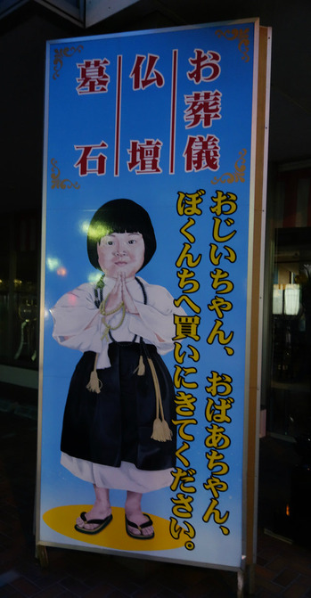 new_DSC06069