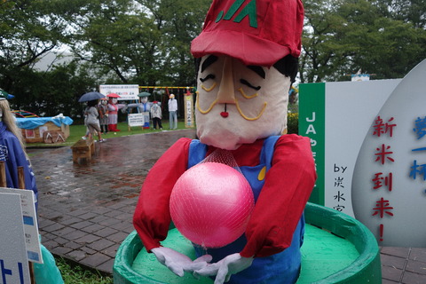 DSC04784