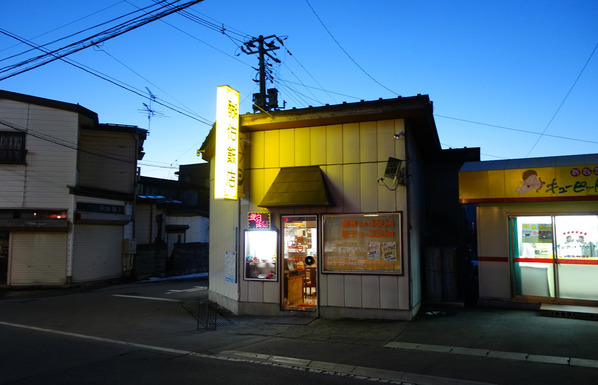new_DSC01703