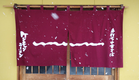 new_DSC02125