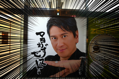 img1467269248513