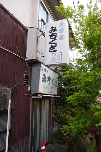 DSC06164