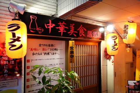 DSC03963
