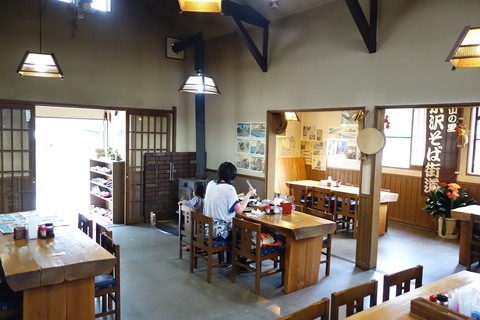 DSC03004