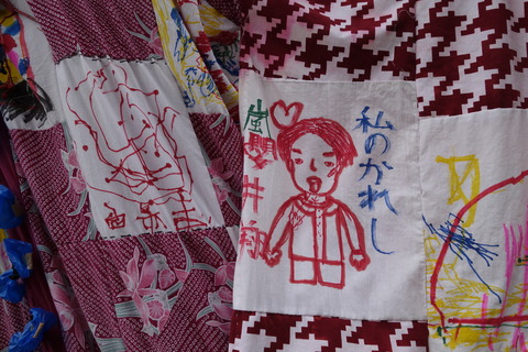 DSC05902
