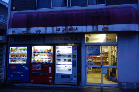 DSC05579