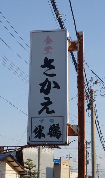 new_DSC03796