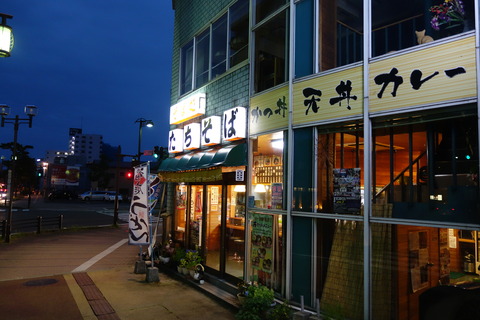 DSC09170