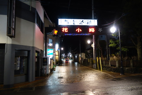 DSC09311