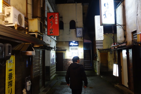 DSC09327