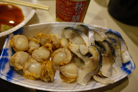 DSC07956