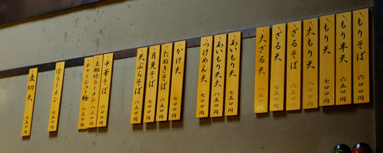 new_DSC06922