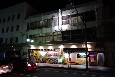 DSC05660