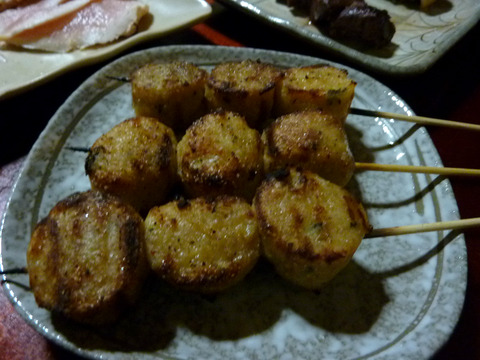 new_P1060001
