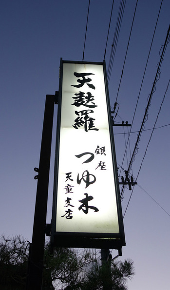 new_DSC03760