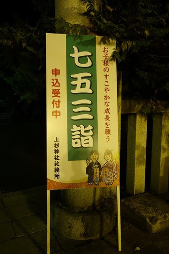 DSC07442