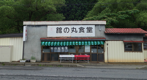 new_DSC00043